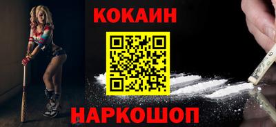 стаф Отрадный