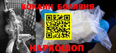 мескалин Павлово