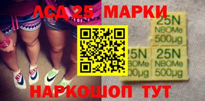 mix Ногинск