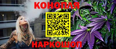 герыч Ноябрьск