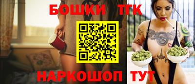 mix Ногинск