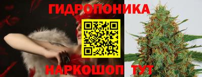 мескалин Павлово