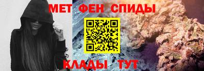 кокаин перу Отрадное