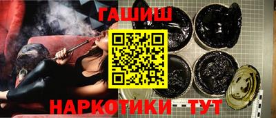 кокаин перу Отрадное