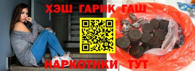 стаф Отрадный