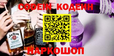 mix Ногинск